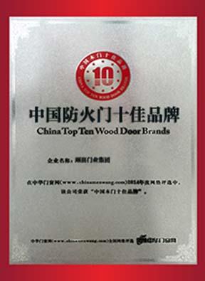 qualifications01
