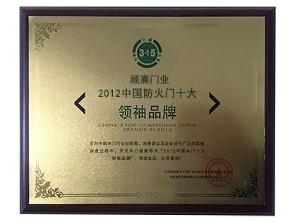 qualifications04