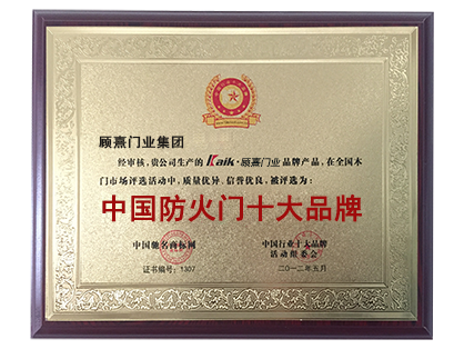 qualifications03